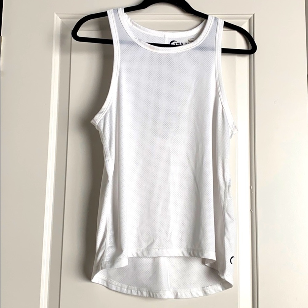 ZYIA Active Tank